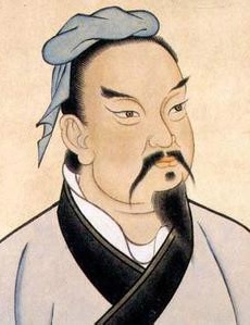 Famous Sun Tzu quotes